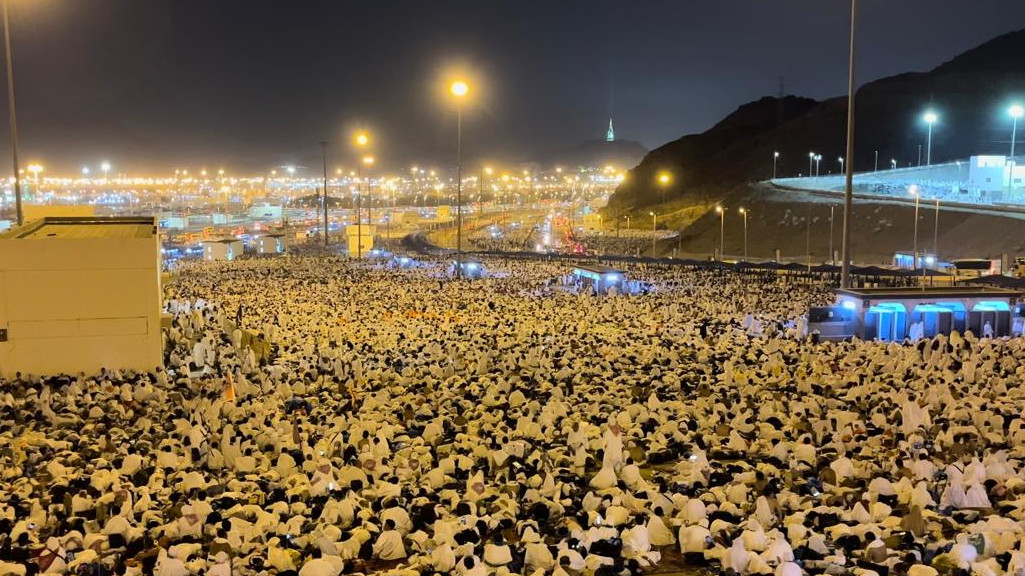 Virtual Tour Muzdalifah